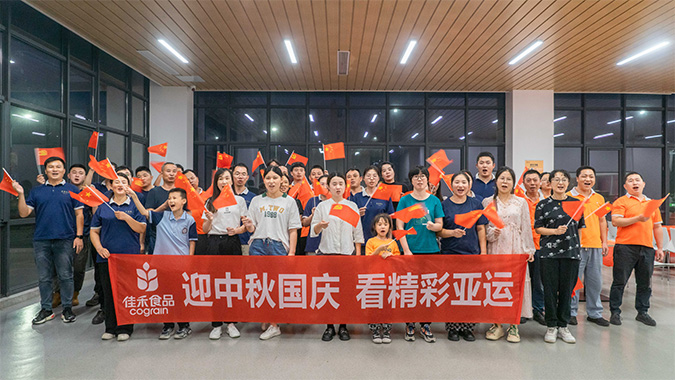 电子游戏试玩入口