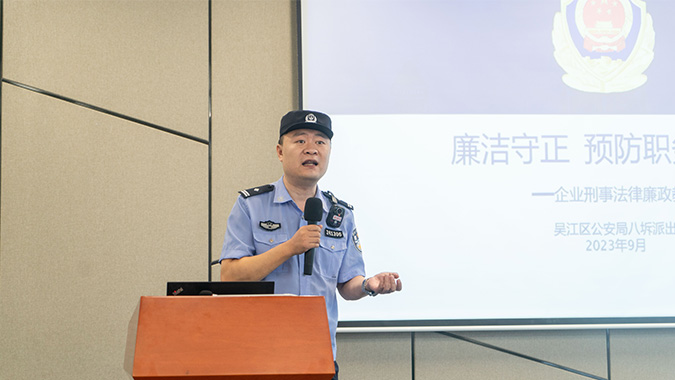 电子游戏试玩入口