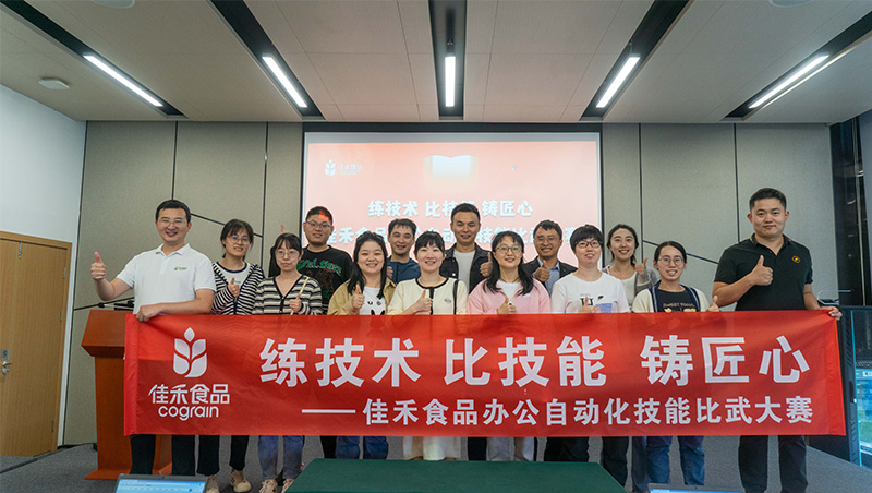 电子游戏试玩入口