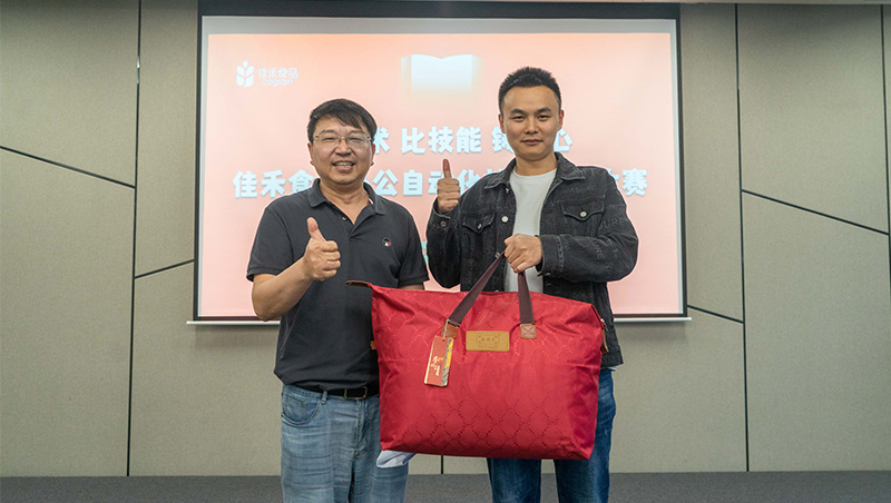 电子游戏试玩入口