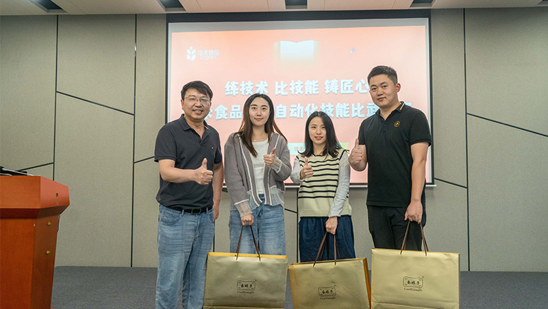 电子游戏试玩入口