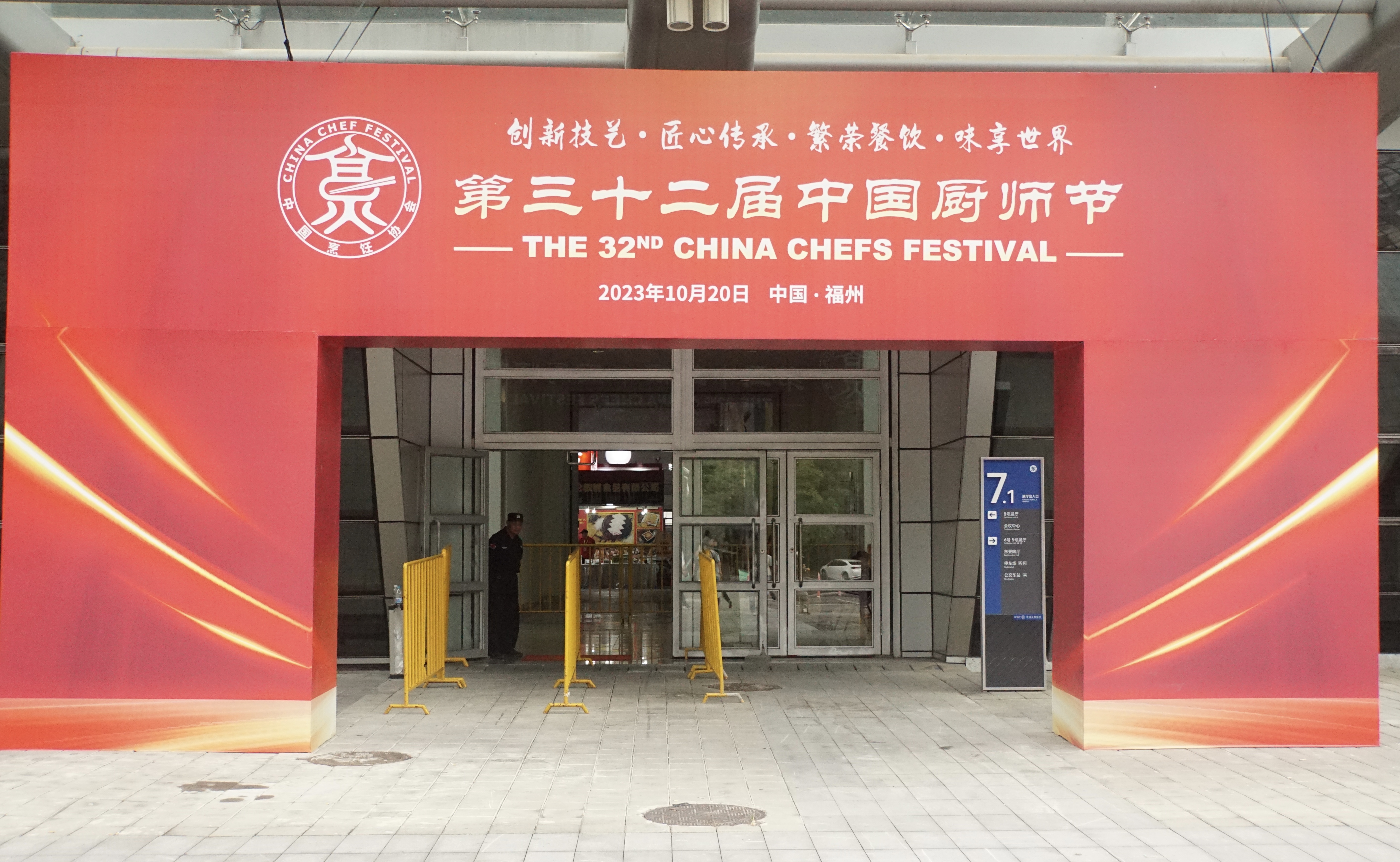 电子游戏试玩入口