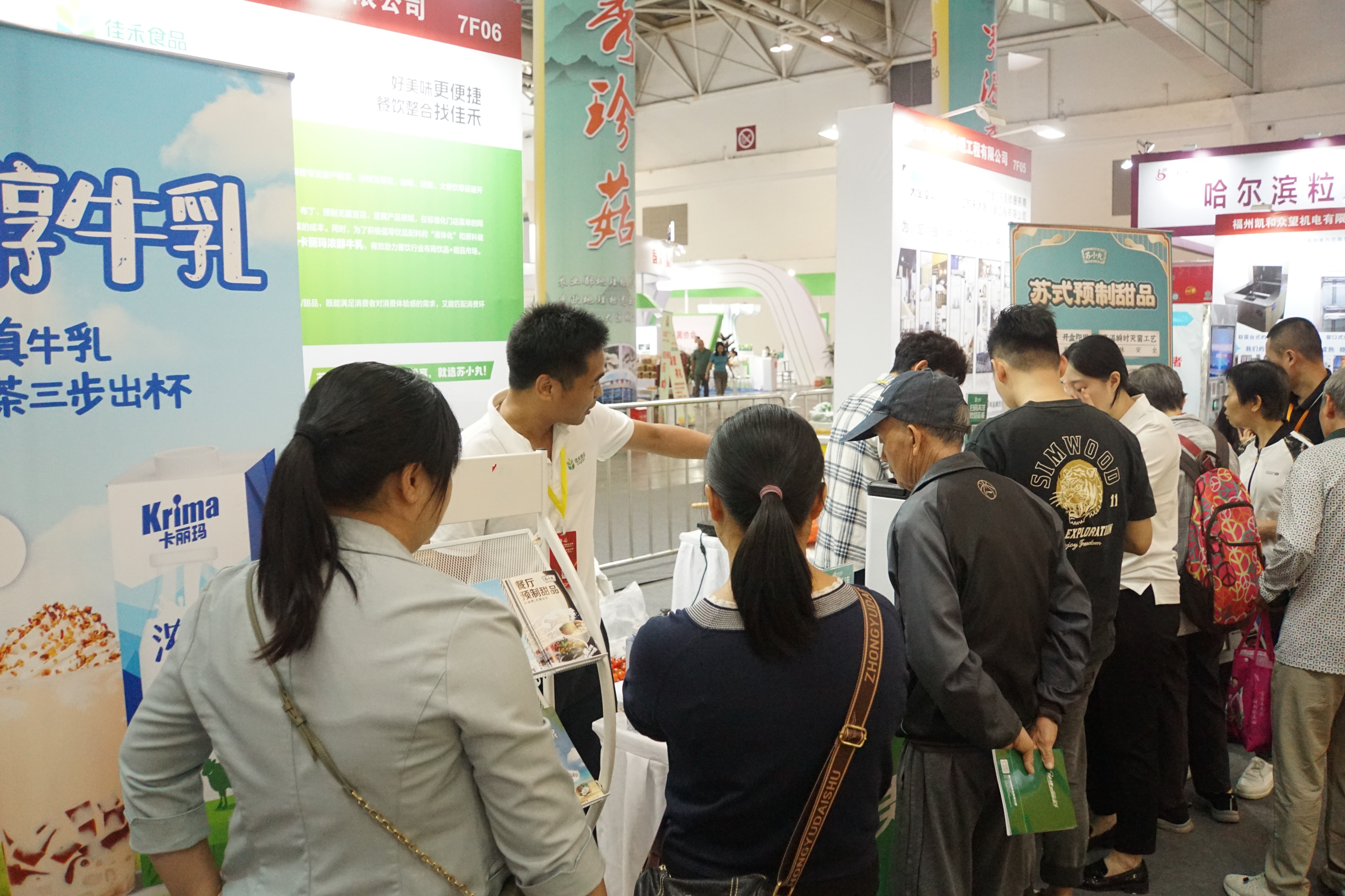 电子游戏试玩入口