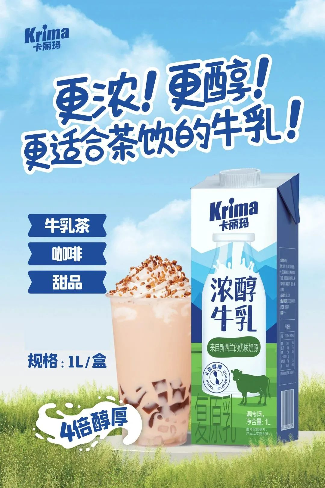 电子游戏试玩入口