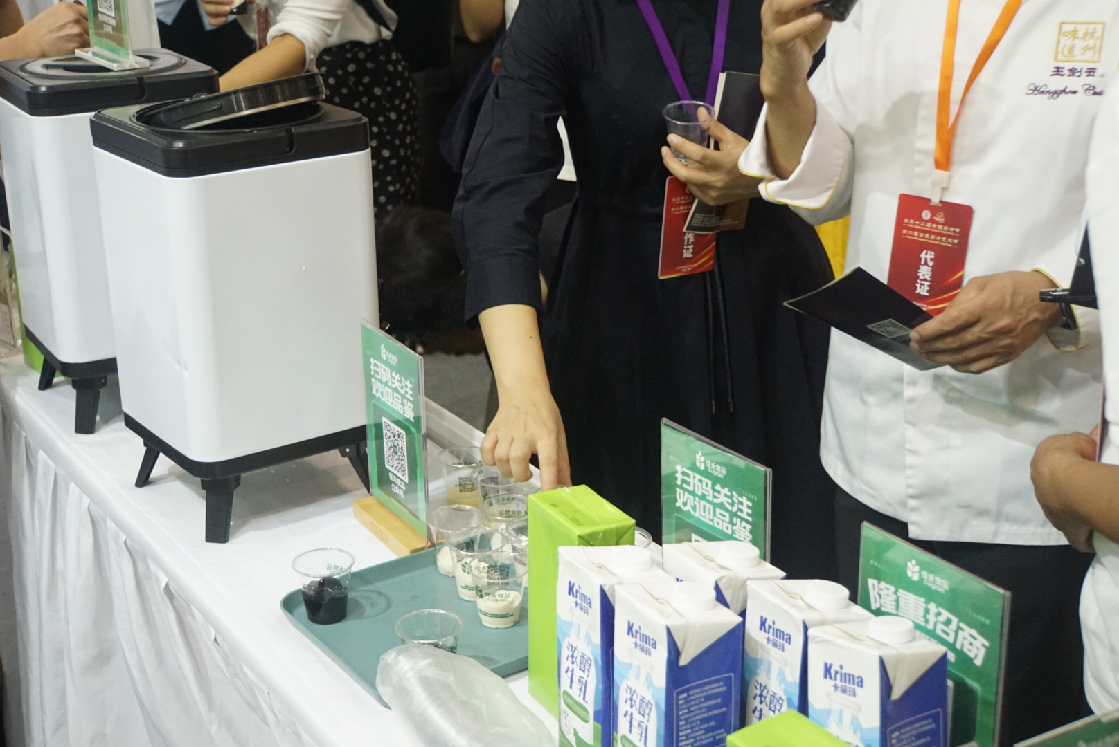 电子游戏试玩入口