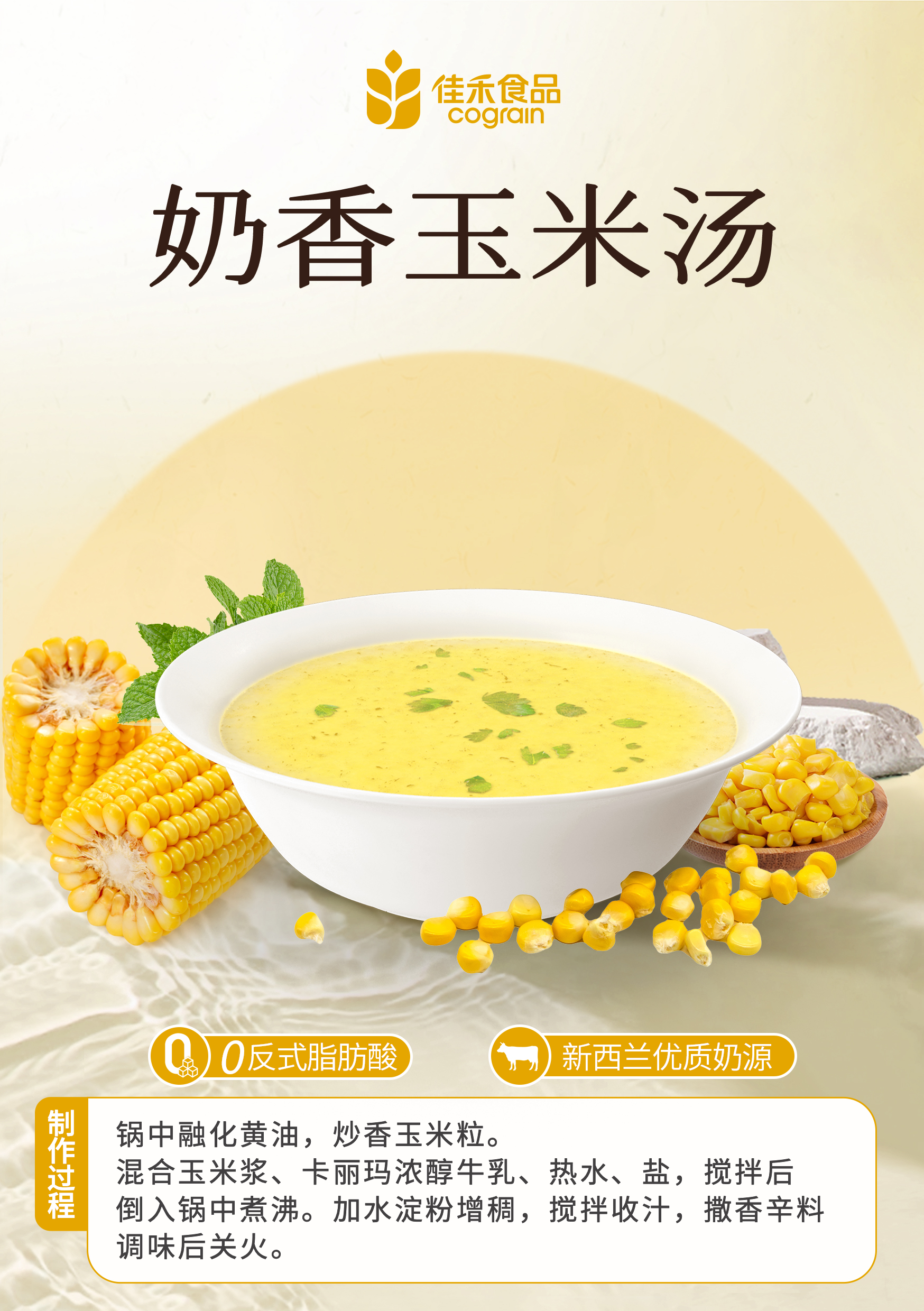 电子游戏试玩入口