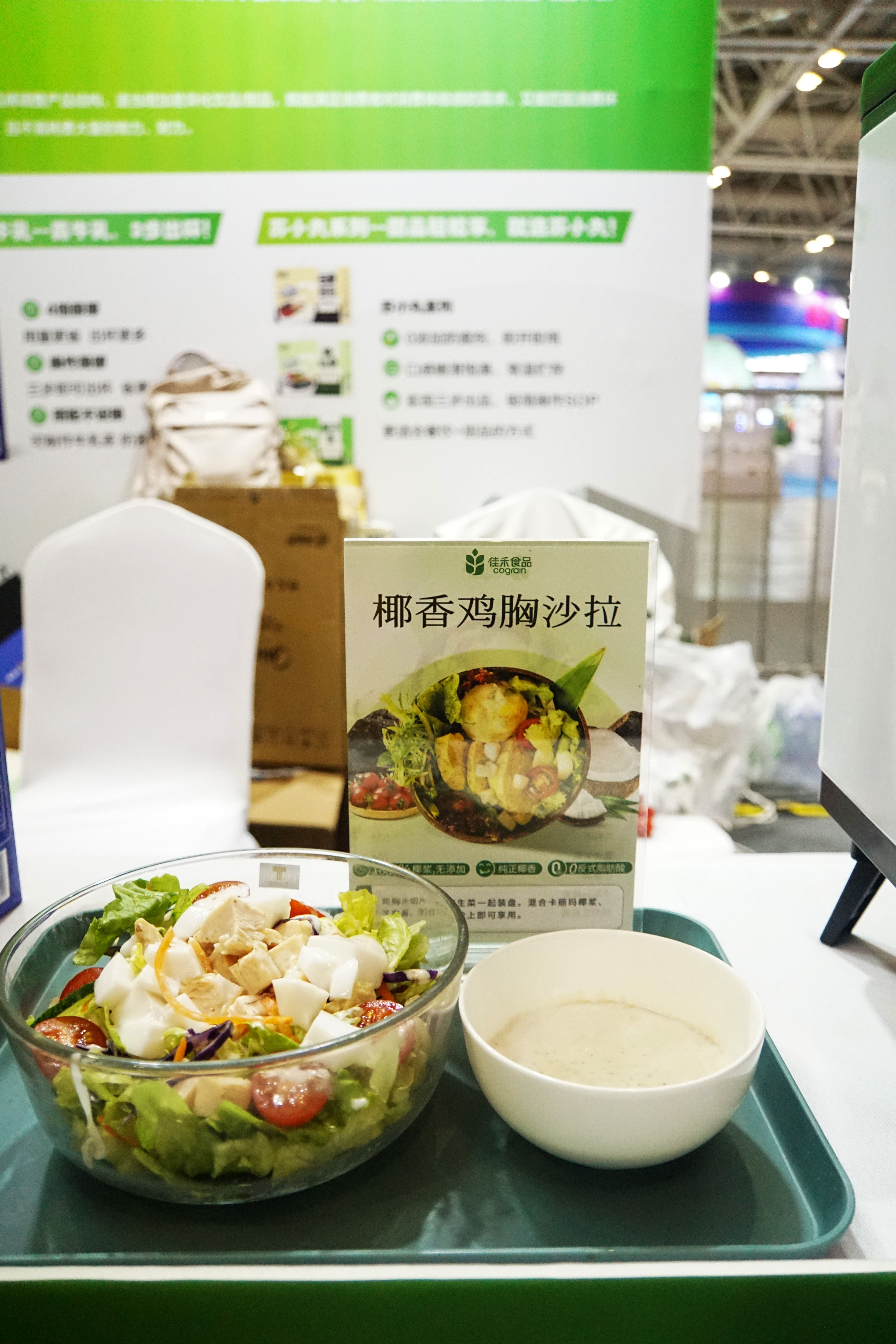 电子游戏试玩入口