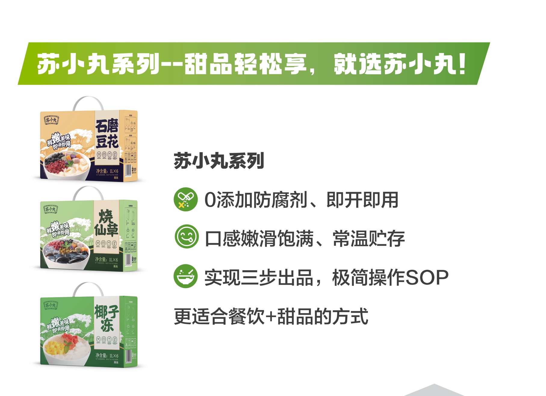 电子游戏试玩入口