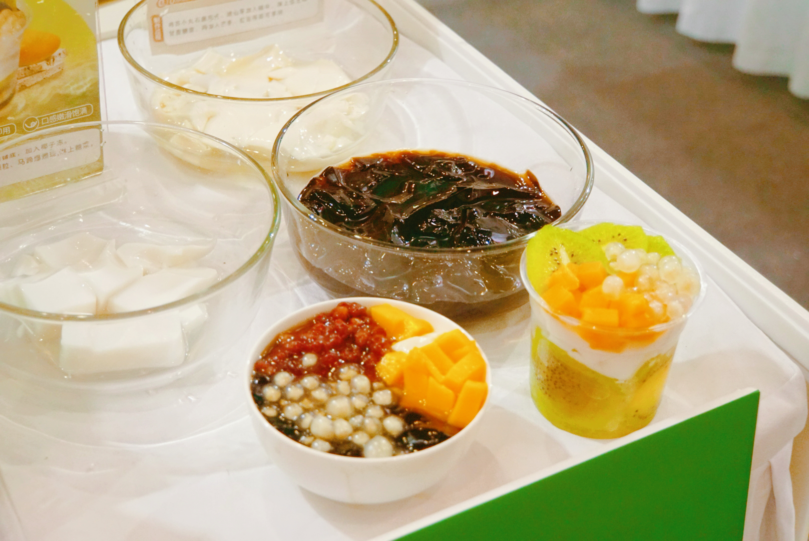 电子游戏试玩入口