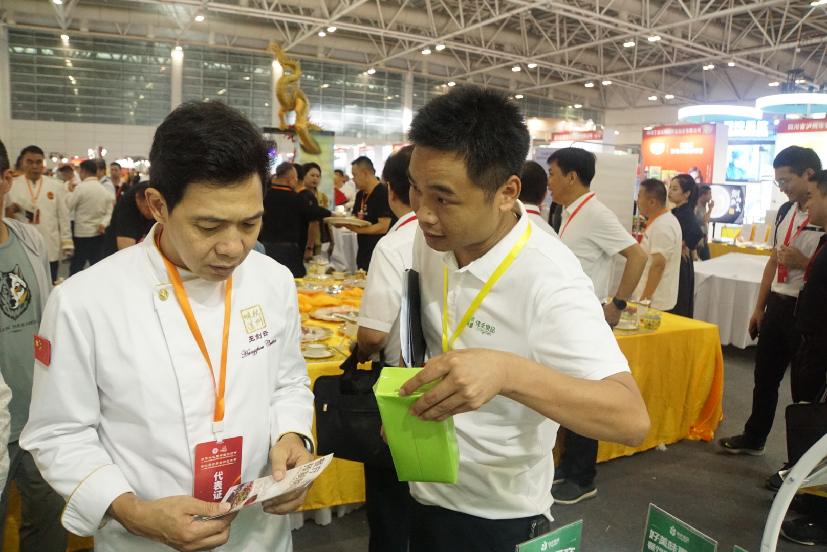 电子游戏试玩入口