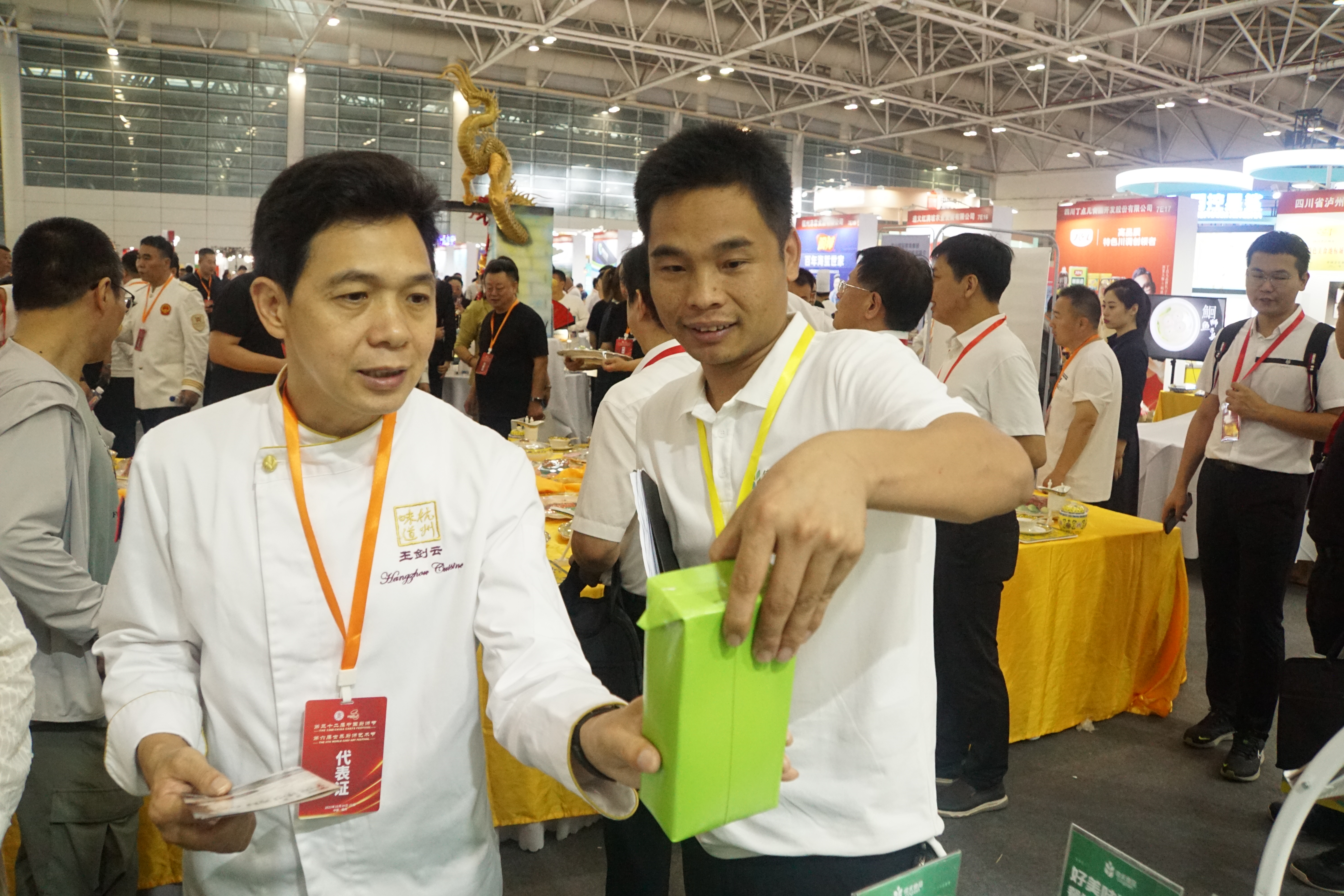 电子游戏试玩入口