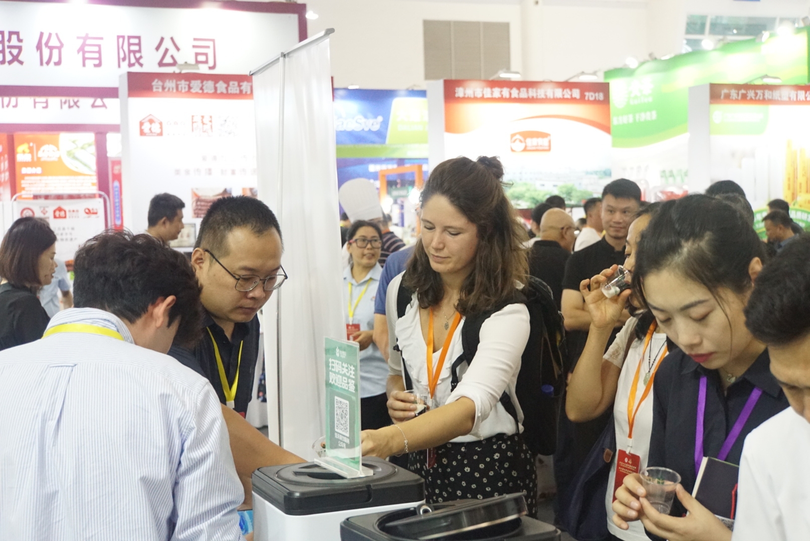 电子游戏试玩入口