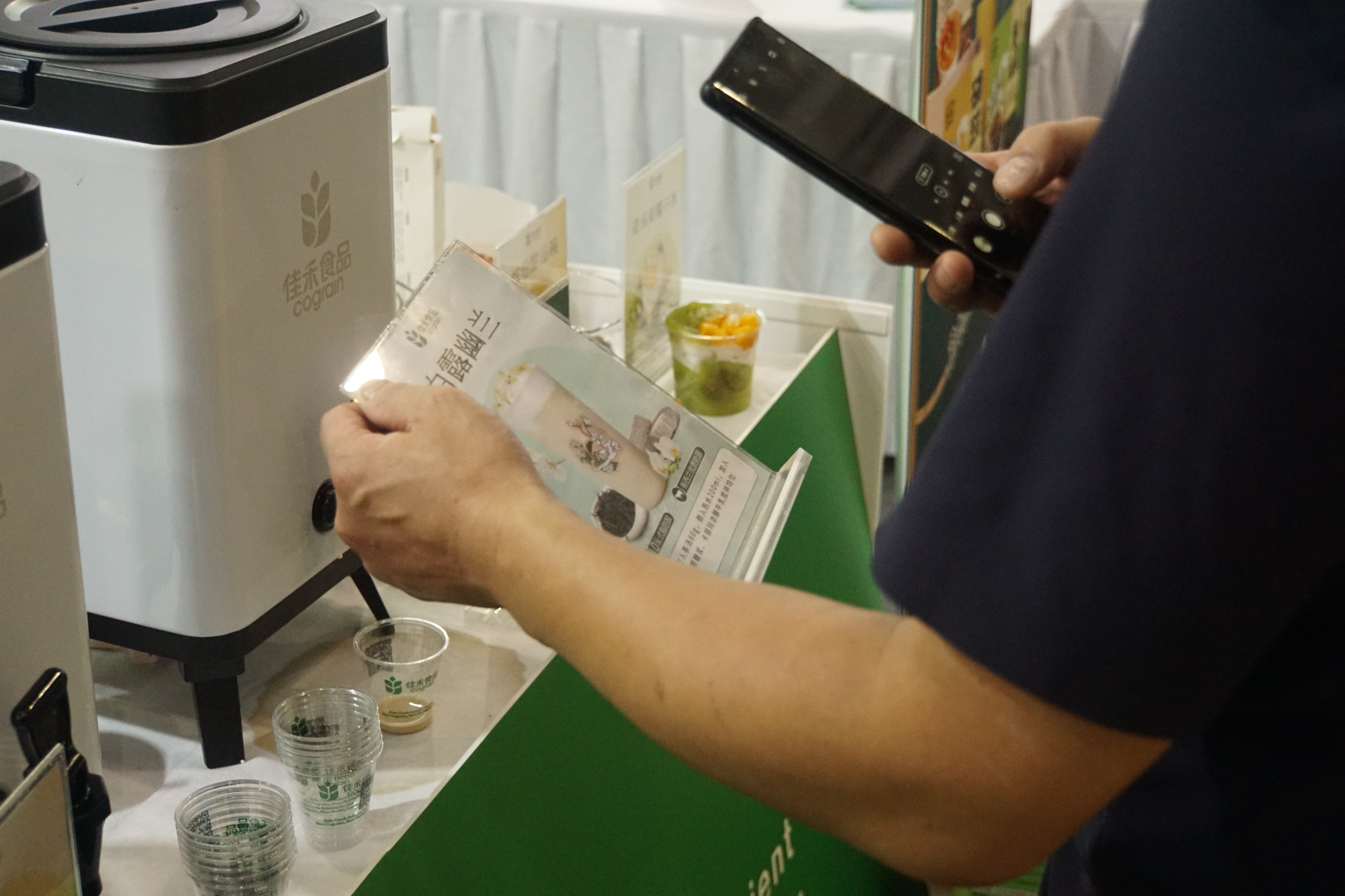 电子游戏试玩入口