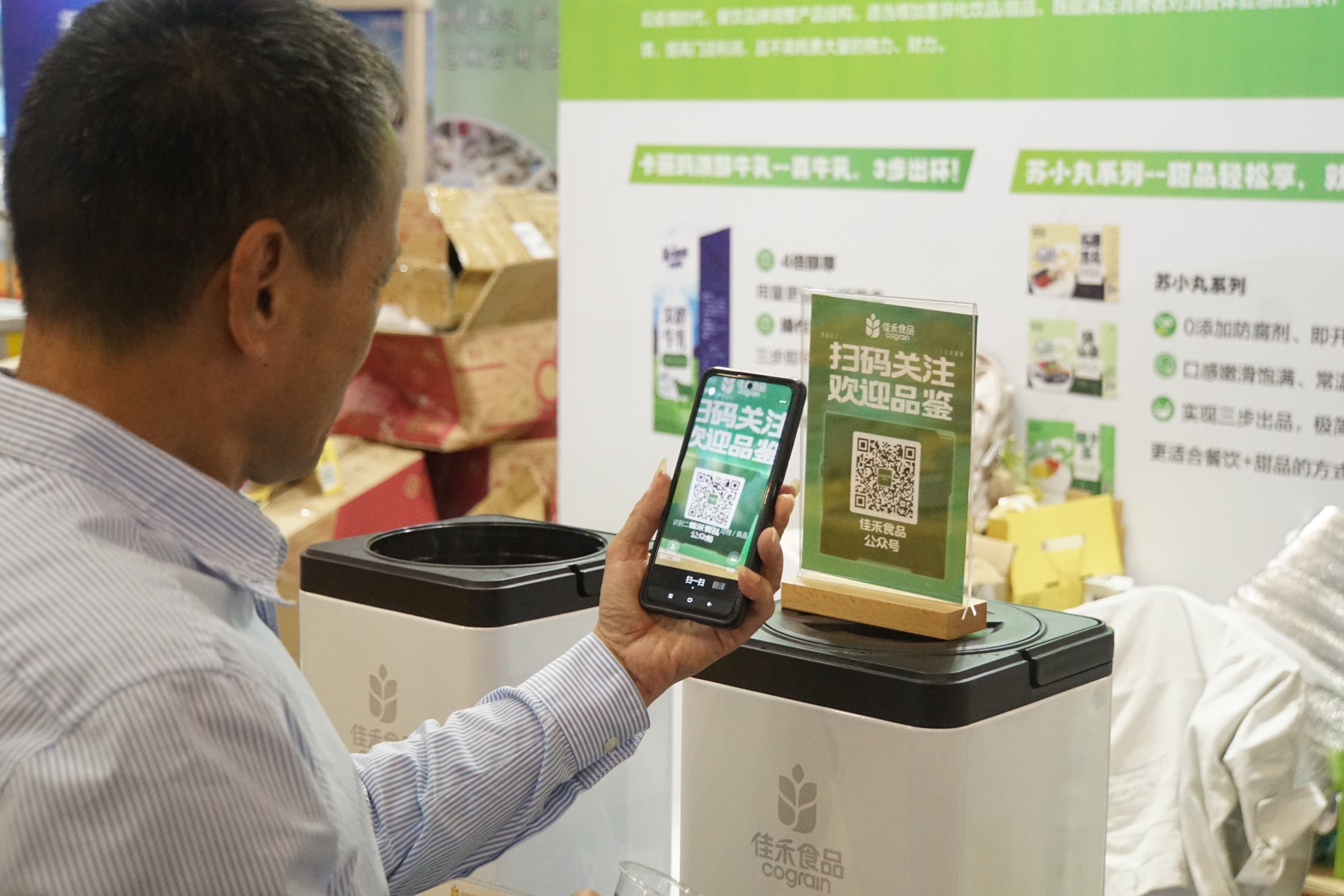 电子游戏试玩入口