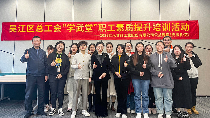 电子游戏试玩入口