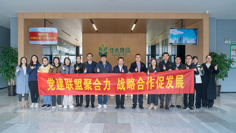 电子游戏试玩入口