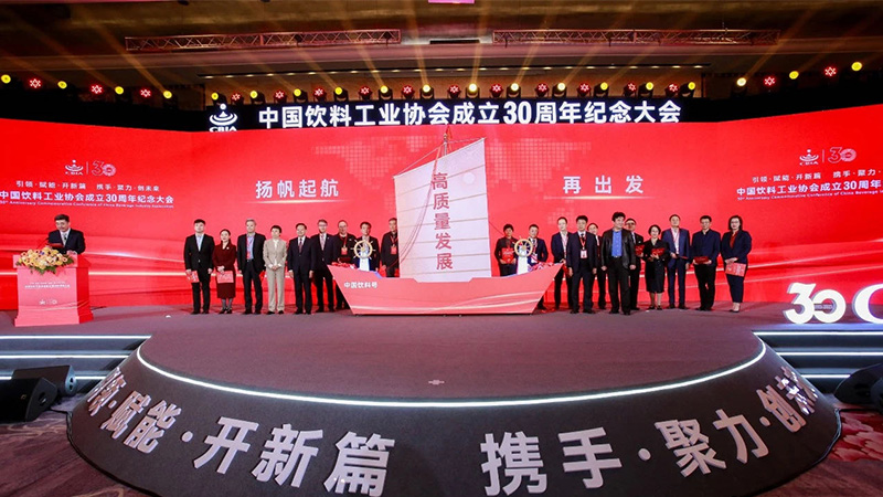 电子游戏试玩入口