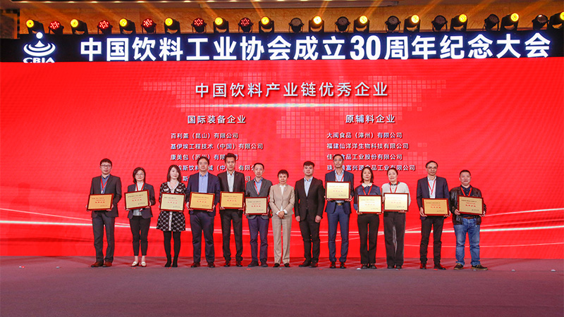 电子游戏试玩入口