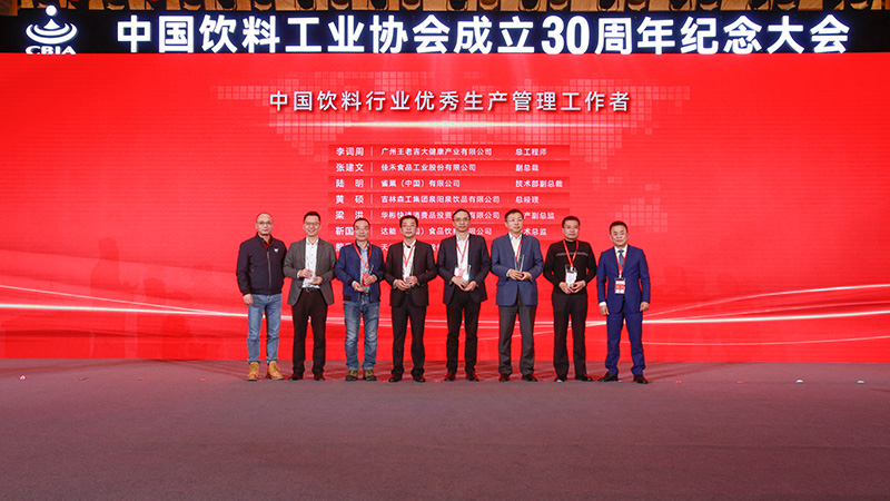 电子游戏试玩入口