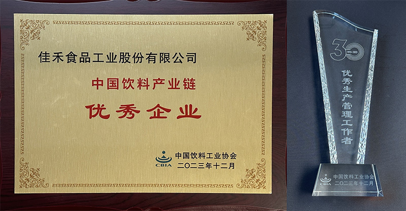 电子游戏试玩入口