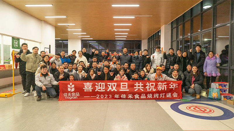 电子游戏试玩入口