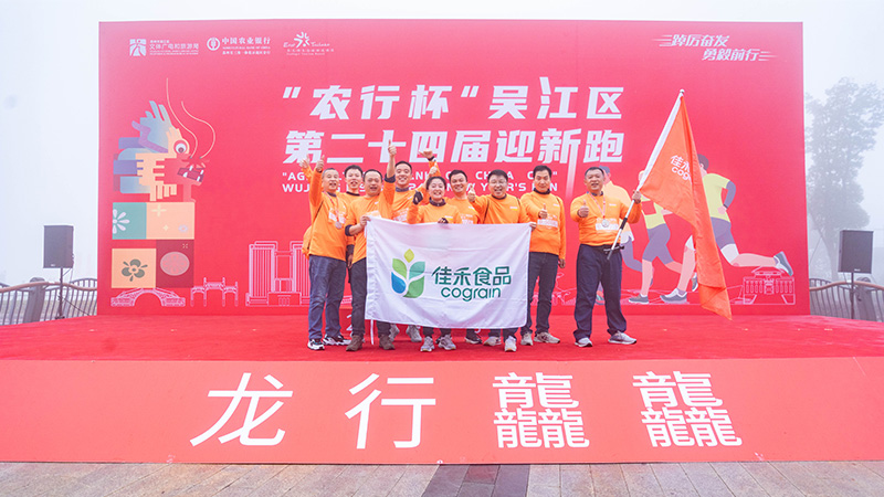 电子游戏试玩入口