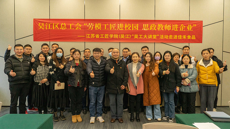 电子游戏试玩入口