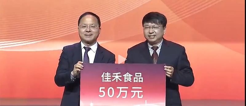 电子游戏试玩入口