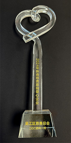 电子游戏试玩入口