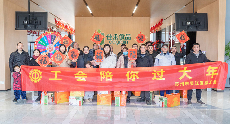 电子游戏试玩入口