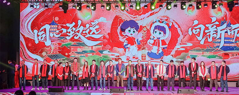 电子游戏试玩入口