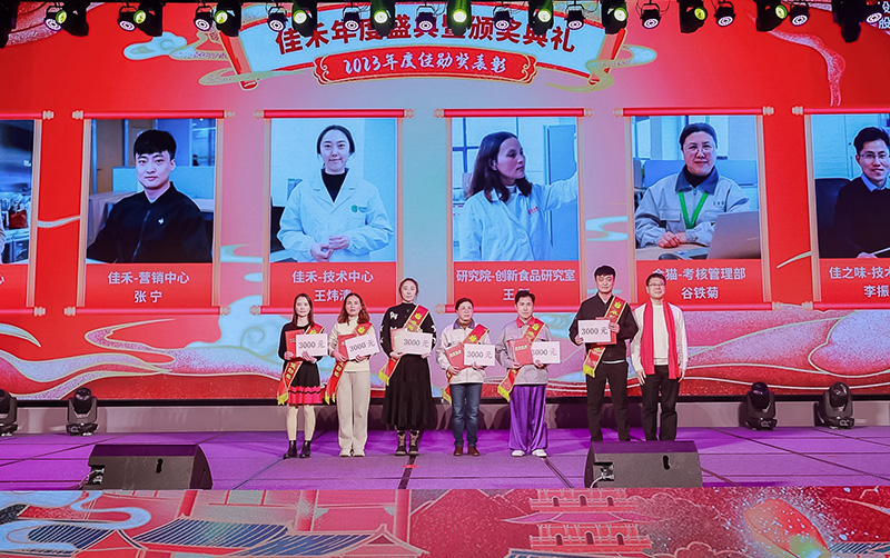 电子游戏试玩入口