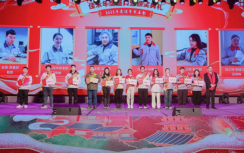 电子游戏试玩入口