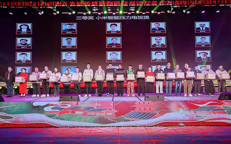 电子游戏试玩入口