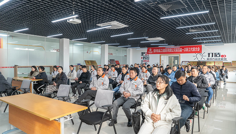 电子游戏试玩入口