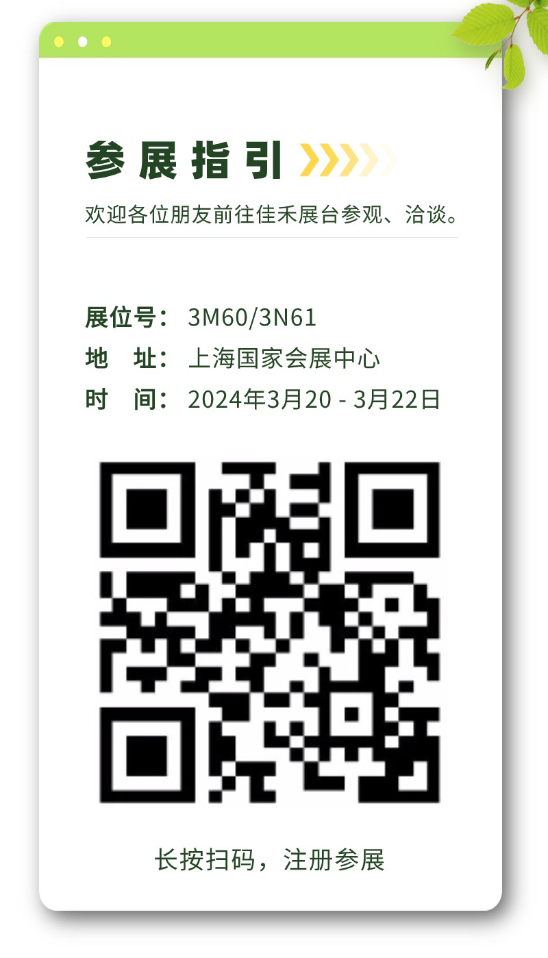 电子游戏试玩入口