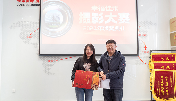 电子游戏试玩入口