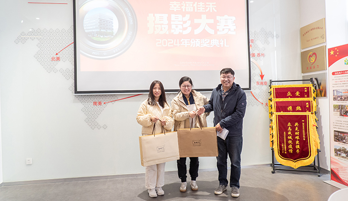 电子游戏试玩入口