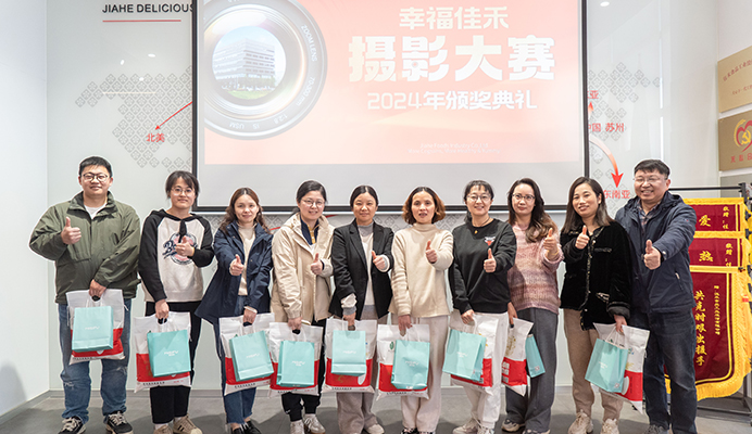 电子游戏试玩入口