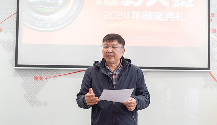 电子游戏试玩入口