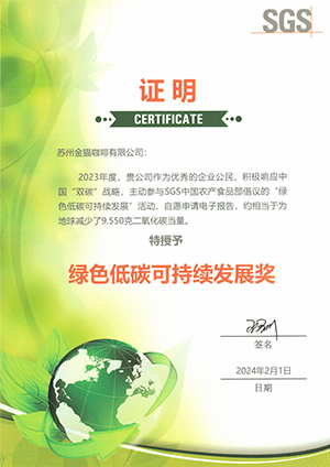 电子游戏试玩入口