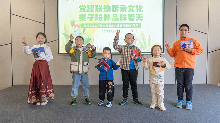 电子游戏试玩入口