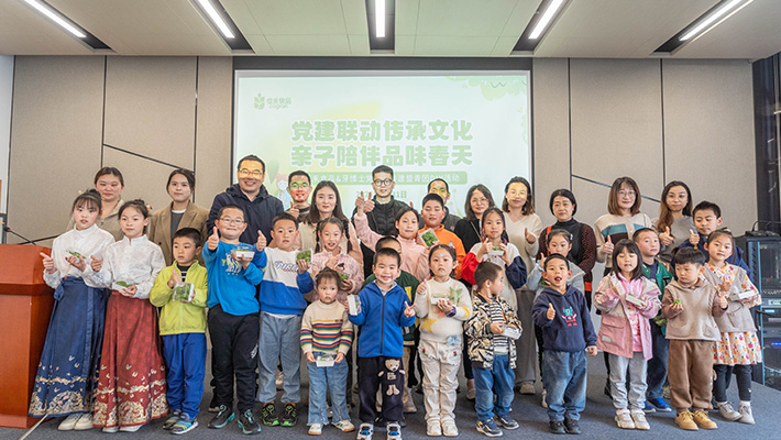 电子游戏试玩入口