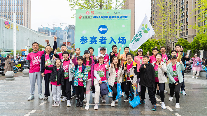 电子游戏试玩入口