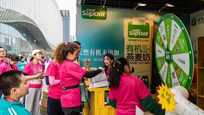 电子游戏试玩入口