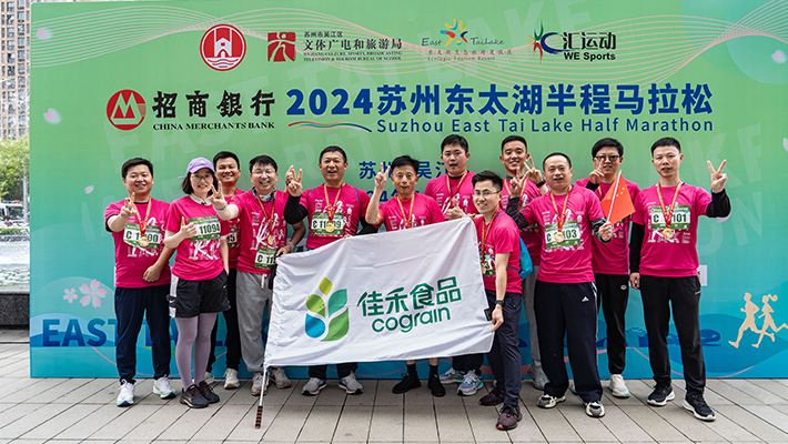 电子游戏试玩入口