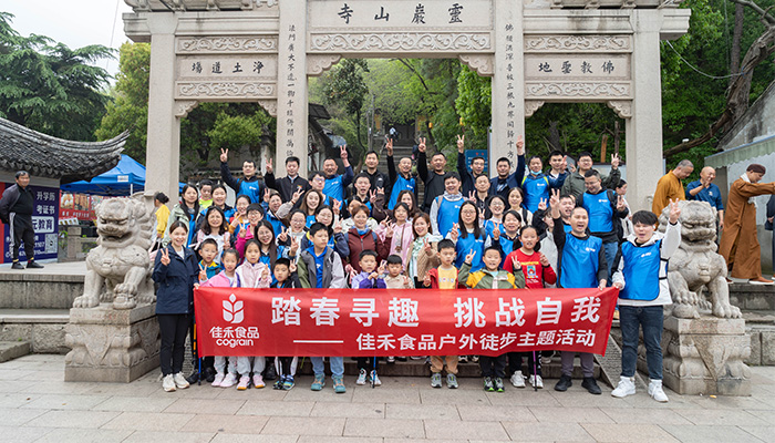 电子游戏试玩入口