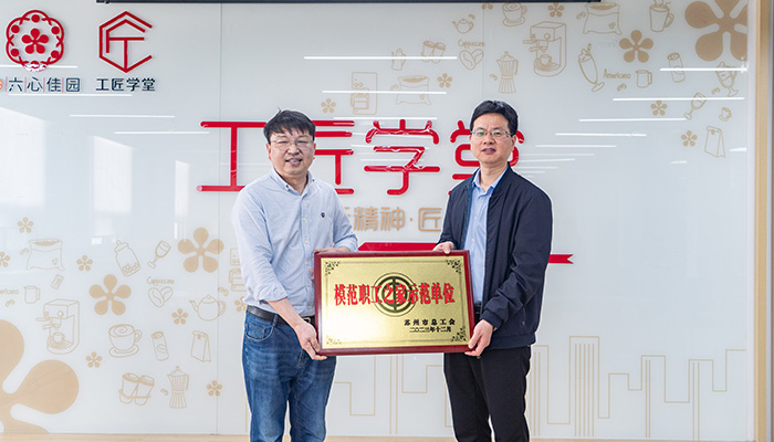 电子游戏试玩入口