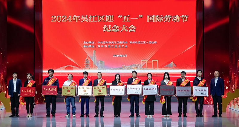 电子游戏试玩入口