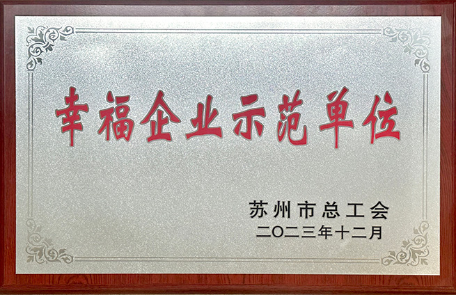 电子游戏试玩入口